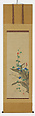 Birds and Flowers of the Twelve Months, Sakai Hōitsu (Japanese, 1761–1828), Set of twelve hanging scrolls; ink, color, and gold paint on silk, Japan